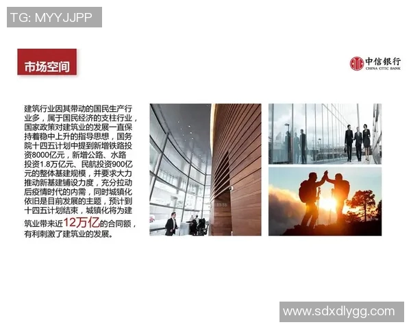 武汉足球队节奏表现分析与战术优化研究探讨 武汉足球队节奏表现分析与战术优化研究探讨