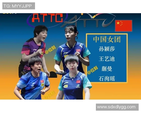 乒乓球配合实力大比拼上海乒乓球队荣获全国第二名佳绩 乒乓球配合实力大比拼上海乒乓球队荣获全国第二名佳绩