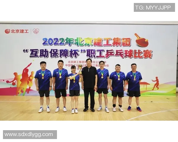 杭州乒乓球队团队协作的成功经验与挑战分析 杭州乒乓球队团队协作的成功经验与挑战分析