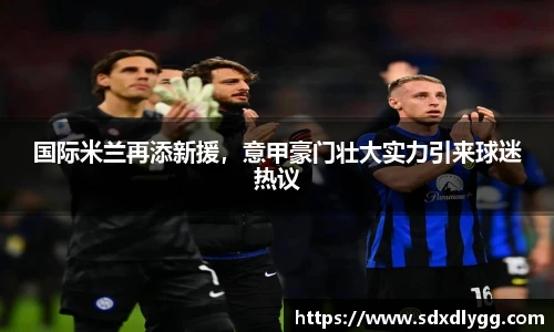乐发lll官网