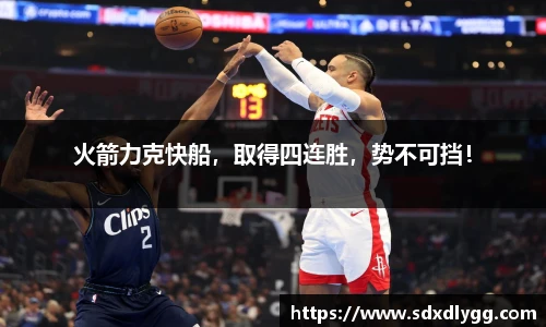 乐发lll官方网站