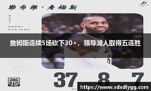 乐发lll官方网站