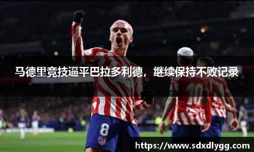 乐发lll彩票