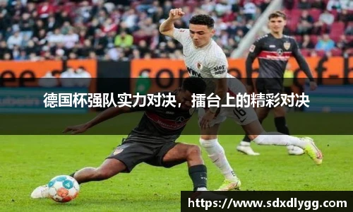 乐发lll官方网站