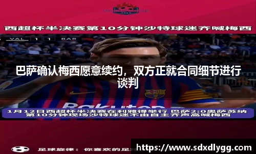 乐发lll