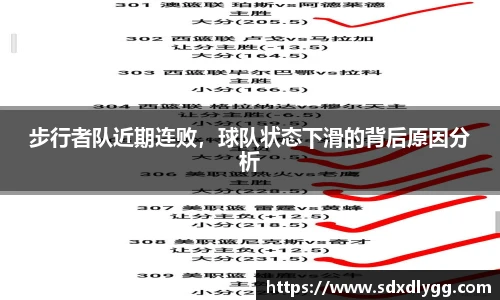 乐发lll