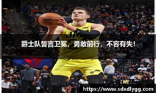 乐发lll官网