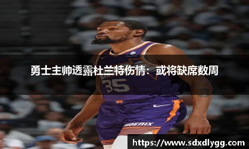 乐发lll官方网站
