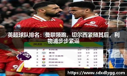 乐发lll官网