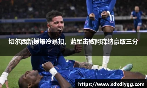 乐发lll官方网站