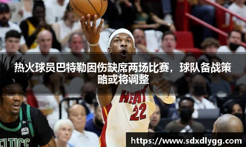 乐发lll官方网站