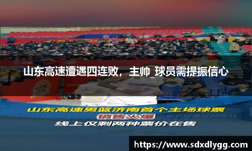 乐发lll彩票