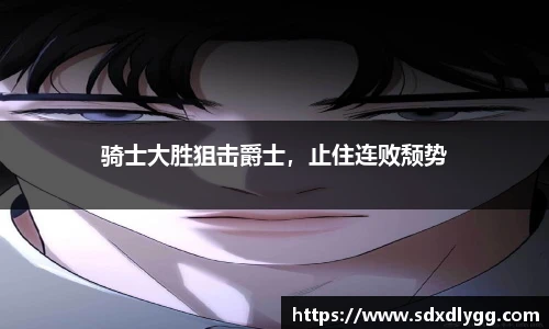 乐发lll官方网站