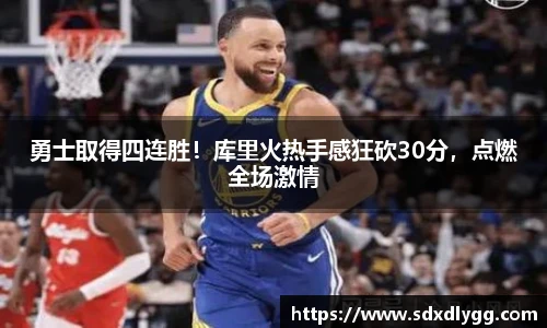 乐发lll