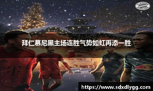 乐发lll官网