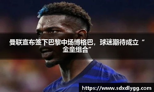 乐发lll