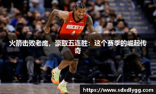 乐发lll彩票