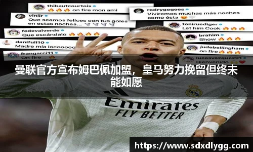 乐发lll官方网站