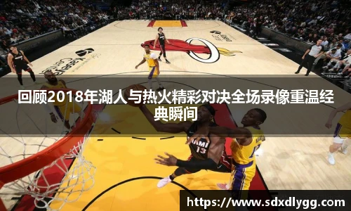 乐发lll官方网站