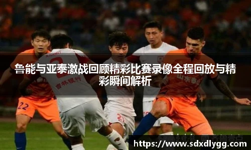 乐发lll彩票