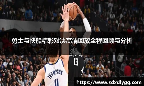 乐发lll彩票