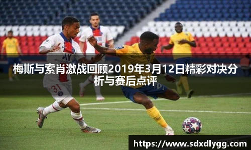 乐发lll官方网站