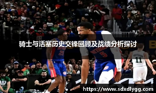 乐发lll官网