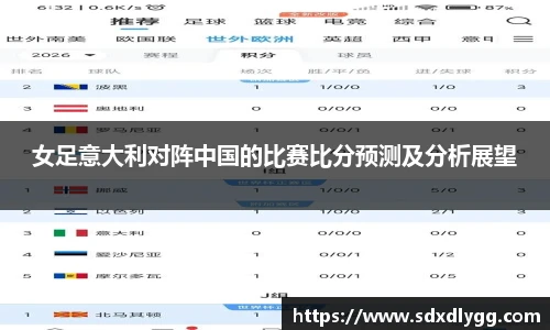 乐发lll彩票