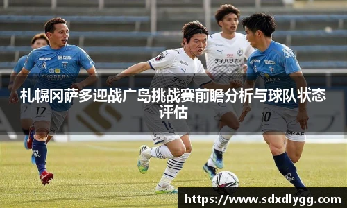 乐发lll官方网站