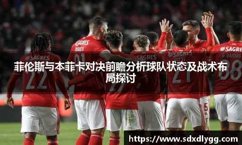 乐发lll彩票