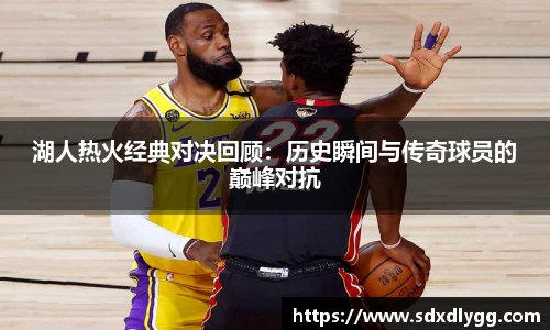 乐发lll官网
