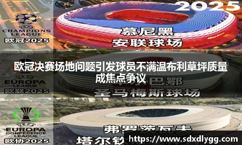 乐发lll彩票