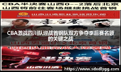乐发lll官方网站