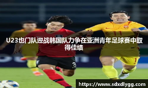 乐发lll官方网站