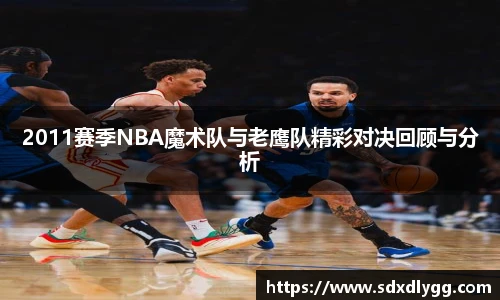 乐发lll