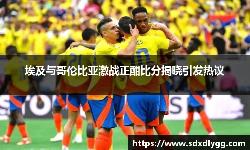 乐发lll彩票