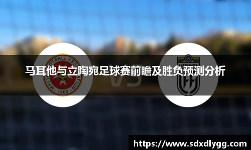 乐发lll