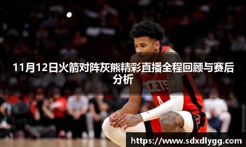 乐发lll官网