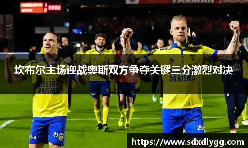乐发lll彩票