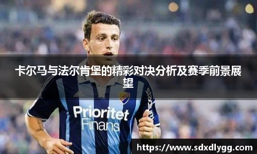 乐发lll