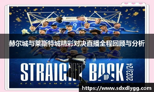 乐发lll彩票
