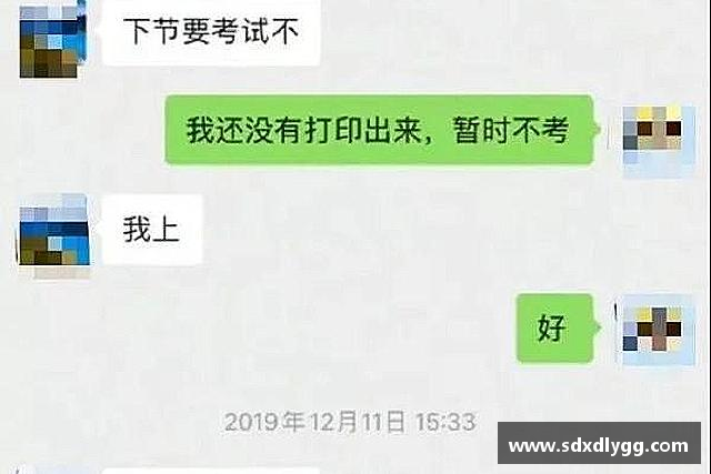 介绍乐发lll
